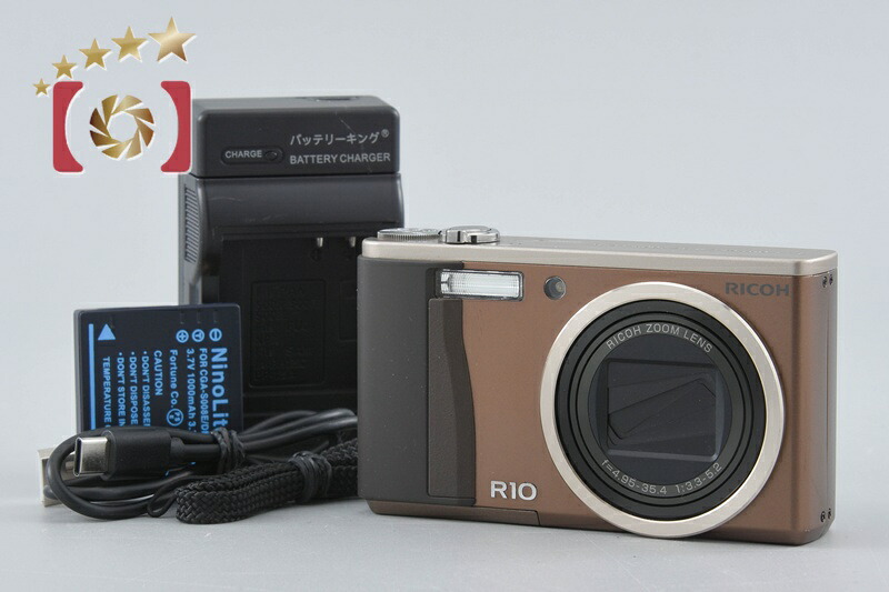 【中古】RICOH リコー R10 赤銅色 コンパクトデジタルカメラ