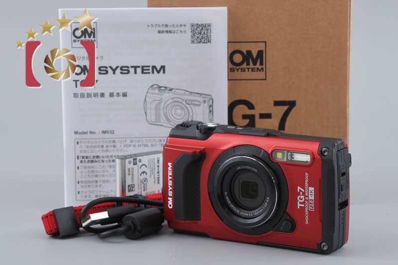 【中古】OM SYSTEM (OLYMPUS) オーエム 取り合わせ TOUGH TG-7 赤いこと コンパクトデジタルカメラ 元箱付き添い人