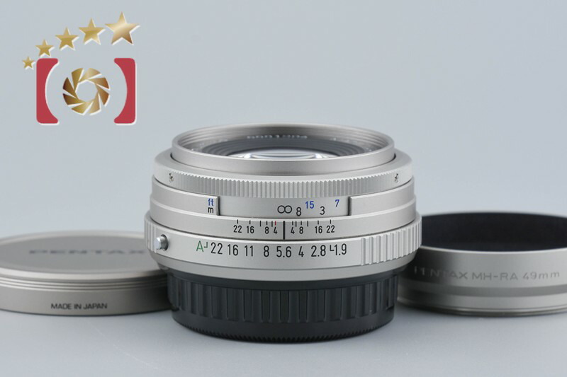 【中古】PENTAX ペンタックス SMC FA 43粍 f/1.9 Limited しろがね色