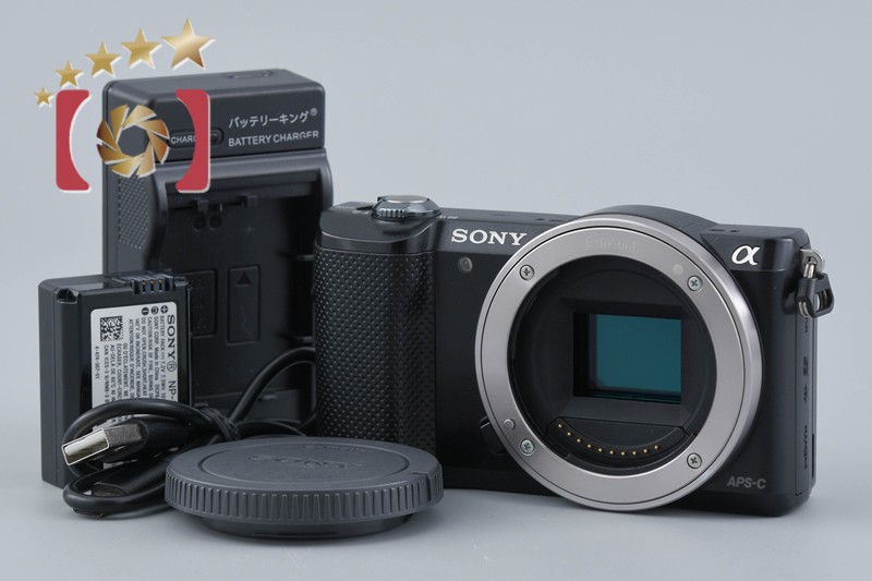 【中古】SONY ソニー α5000 ILCE-5000 黒いこと 鏡鑑受け答え一眼写真機