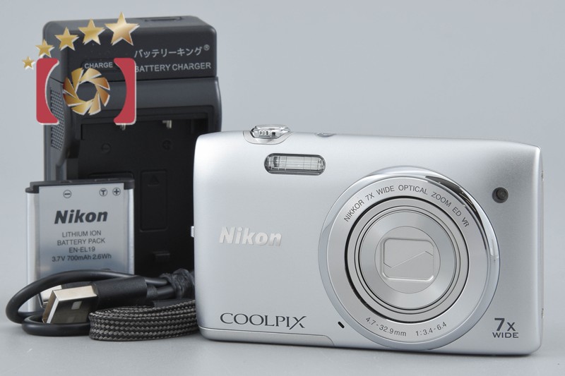 【中古】Nikon ニコン COOLPIX S3500 結晶しろがね色 コンパクトデジタルカメラ