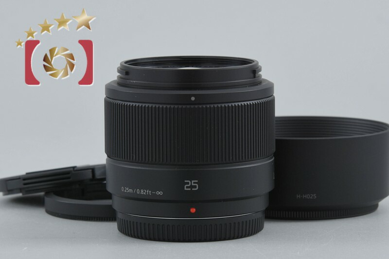 【中古】Panasonic パナソニック LUMIX G 25粍 f/1.7 ASPH. H-H025 黒いこと