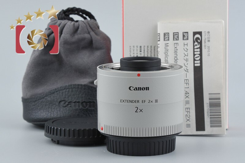 【中古】Canon キヤノン EXTENDER EF 2x III 元箱付き添い人