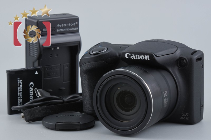 【中古】Canon キヤノン PowerShot SX410 IS 黒いこと コンパクトデジタルカメラ