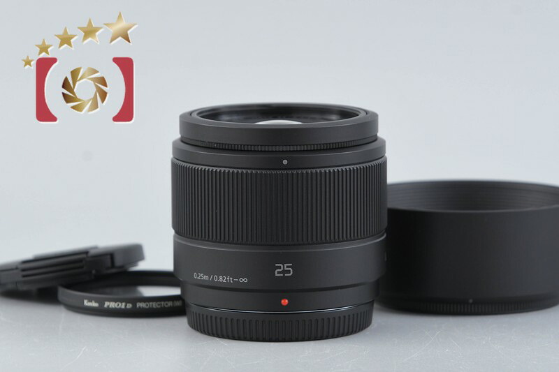 【中古】Panasonic パナソニック LUMIX G 25粍 f/1.7 ASPH. H-H025 黒いこと