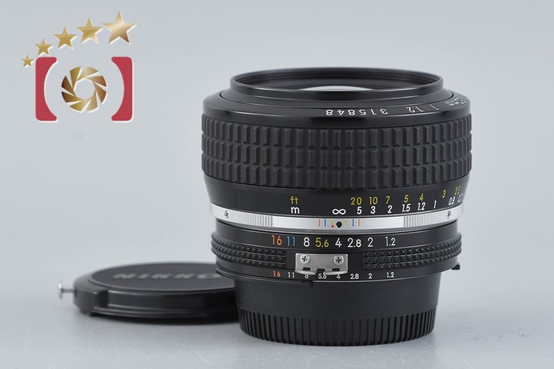 【中古】Nikon ニコン Ai-S NIKKOR 50粍 f/1.2