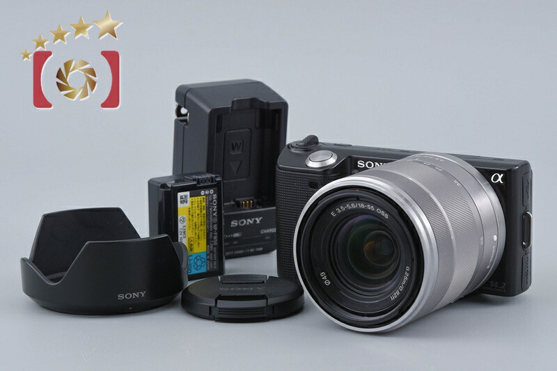 【中古】SONY ソニー α NEX-5 望遠レンズ一揃いの道具 黒いこと