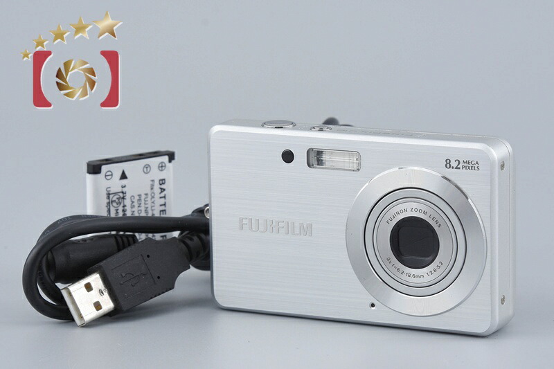 【中古】FUJIFILM 富士フイルム FINEPIX J10 コンパクトデジタルカメラ