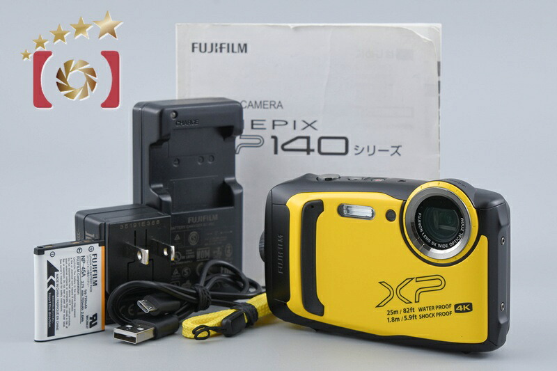 【中古】FUJIFILM 富士フイルム FINEPIX XP140 黄色 コンパクトデジタルカメラ