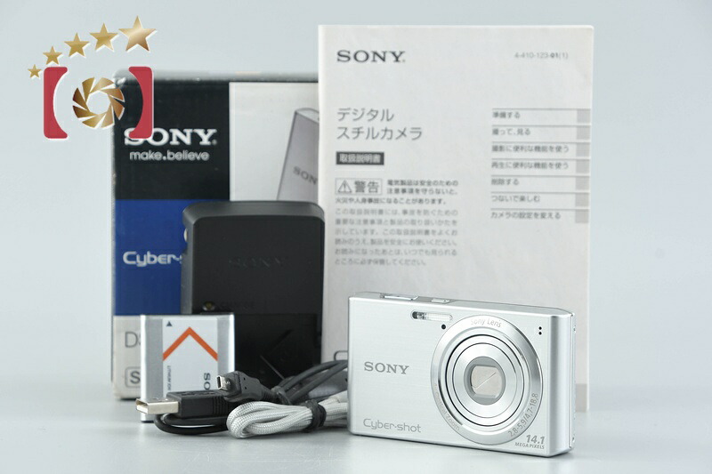 【中古】SONY ソニー Cyber-Shot DSC-W610 しろがね色 デジタルスチルカメラ 元箱付き添い人