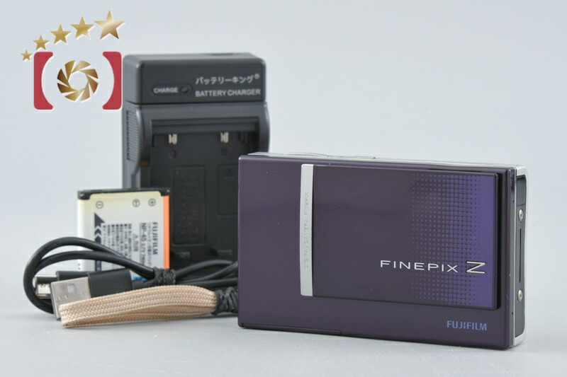 【中古】FUJIFILM 富士フイルム FinePix Z250fd グラデーションパープル コンパクトデジタルカメラ