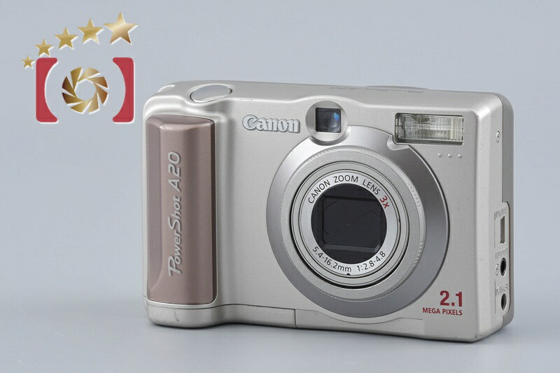 【中古】Canon キヤノン PowerShot A20 コンパクトデジタルカメラ