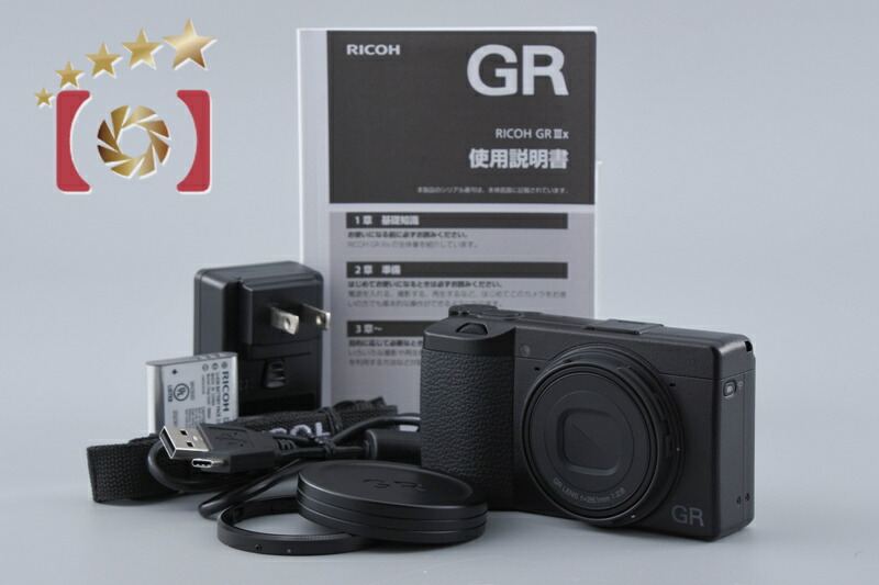 【中古】RICOH リコー GR IIIx コンパクトデジタルカメラ シャッター発生率少ない
