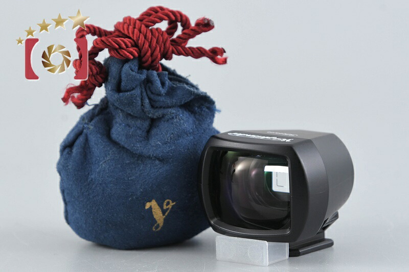 【中古】Voigtlander フォクトレンダー 35粍 ビューファインダー