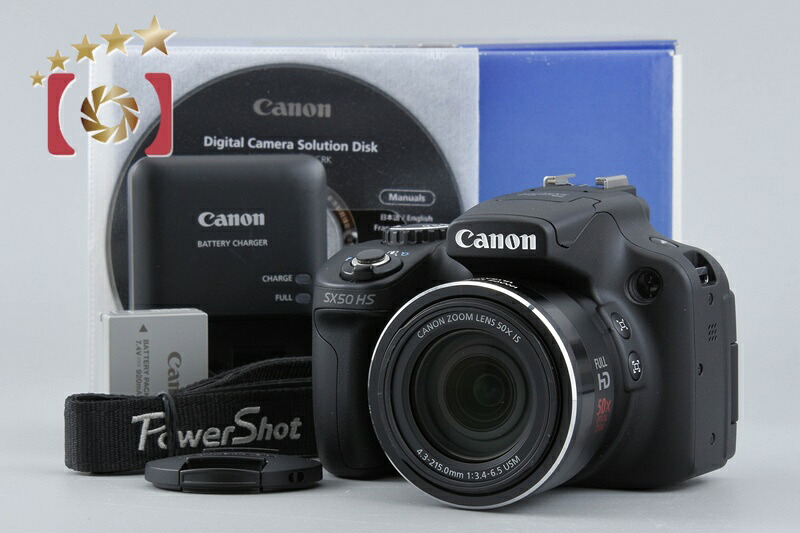 【中古】Canon キヤノン PowerShot SX50 HS 黒いこと コンパクトデジタルカメラ 元箱付き添い人