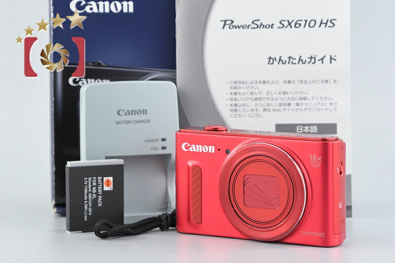 【中古】Canon キヤノン PowerShot SX610 HS 赤いこと コンパクトデジタルカメラ 元箱付き添い人