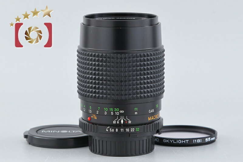 【中古】MINOLTA ミノルタ MD MACRO ROKKOR 100粍 f/4