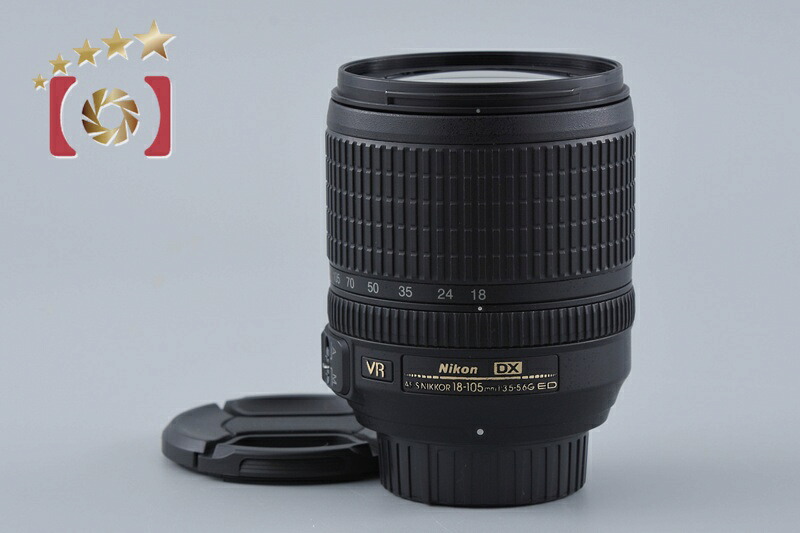 【中古】Nikon ニコン AF-S DX NIKKOR 18-105粍 f/3.5-5.6 G ED VR