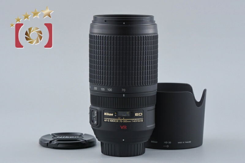 【中古】Nikon ニコン AF-S NIKKOR 70-300粍 f/4.5-5.6 G ED VR