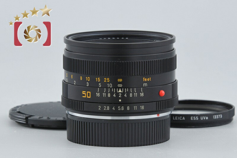 【中古】Leica ライカ SUMMICRON-R 50粍 f/2 Rカム
