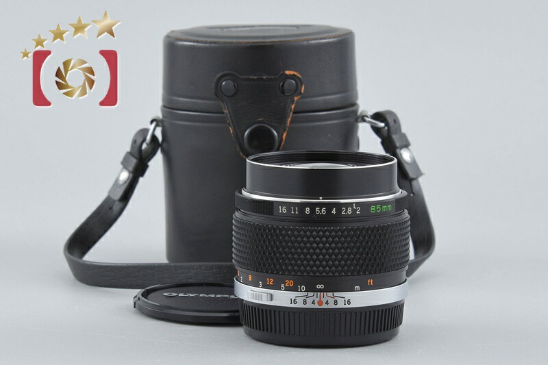 【中古】OLYMPUS オリンパス F.ZUIKO AUTO-T 85粍 f/2