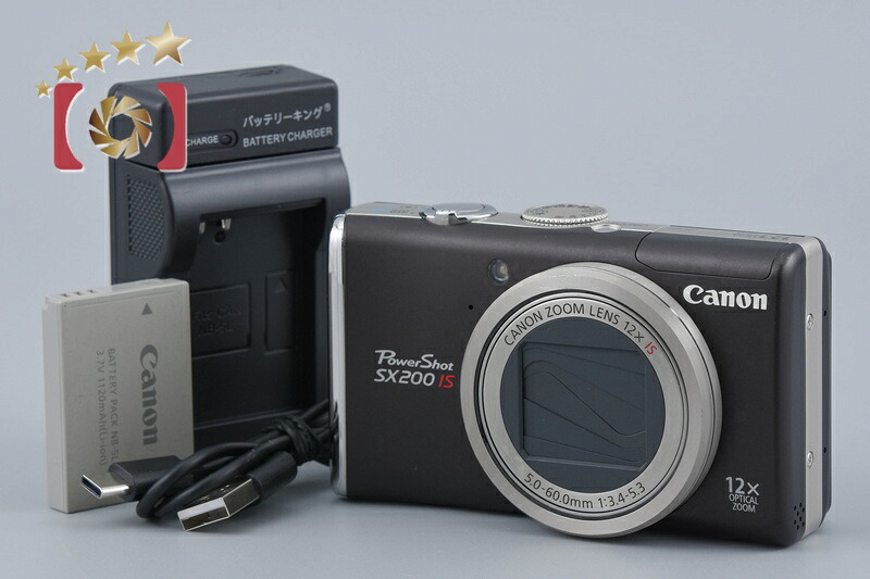 【中古】Canon キヤノン PowerShot SX200 IS ウォーム黒いこと コンパクトデジタルカメラ