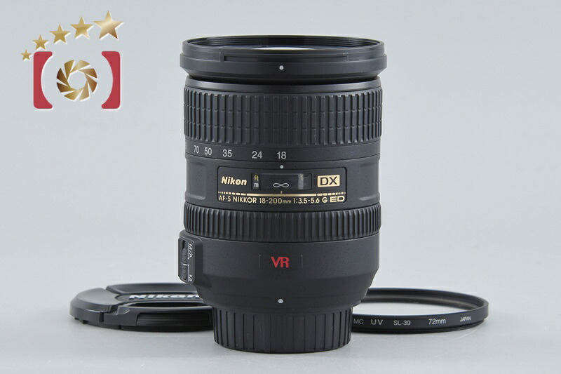 【中古】Nikon ニコン AF-S DX NIKKOR 18-200粍 f/3.5-5.6 G ED VR