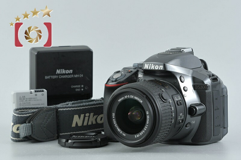 【中古】Nikon ニコン D5300 18-55 VR II 水晶体一揃いの道具 薄墨色