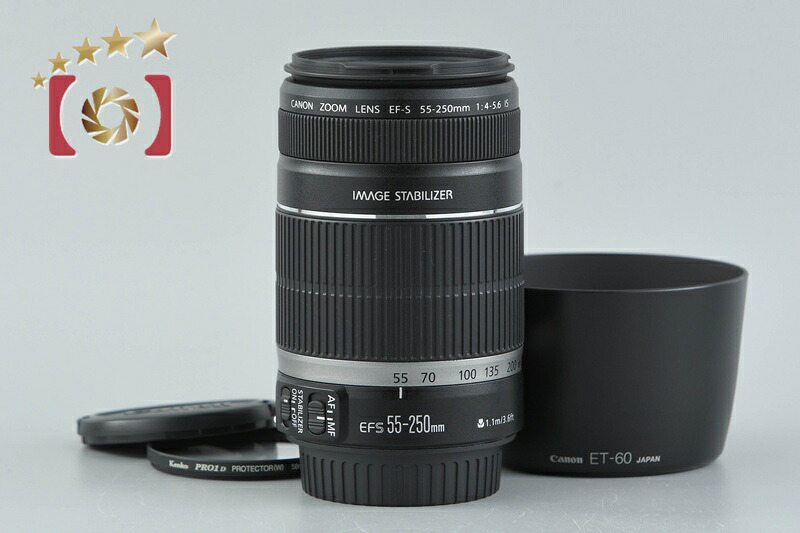 【中古】Canon キヤノン EF-S 55-250粍 f/4-5.6 IS