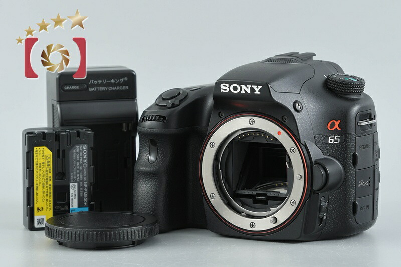【中古】SONY ソニー α65 SLT-A65V デジタル一眼二眼レフ写真機