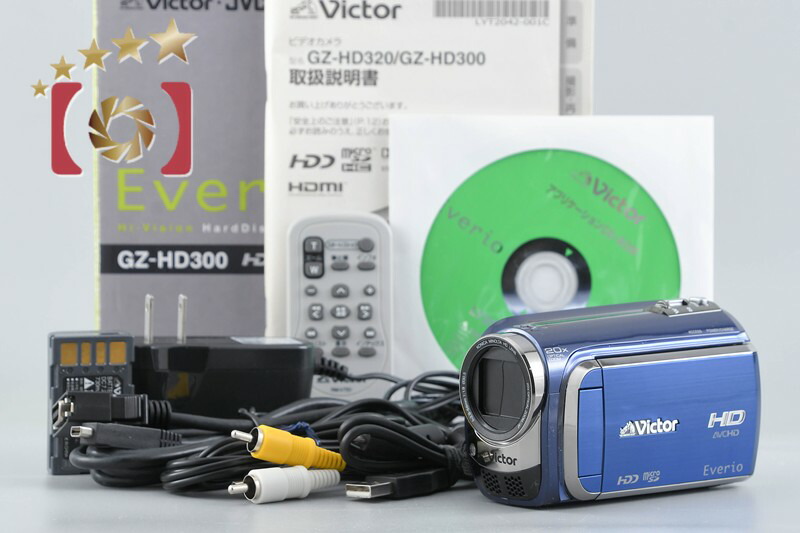 【中古】JVC ケンウッド Everio GZ-固定ディスク300 青碧 テレビカメラ 元箱付き添い人