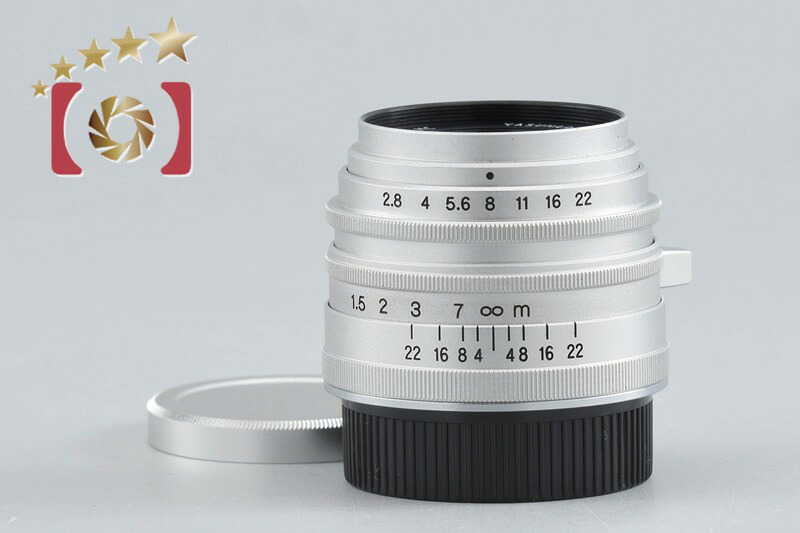 【中古】YASUHARA 安原製造所 50粍 f/2.8 MC L39 ライカスクリューマウント