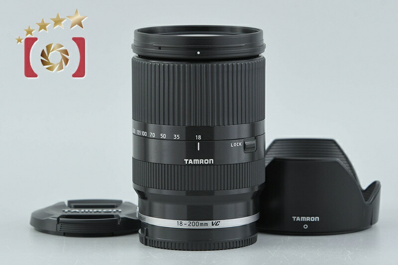 【中古】TAMRON タムロン B011 18-200粍 f/3.5-6.3 Di III VC ソニーEマウント用
