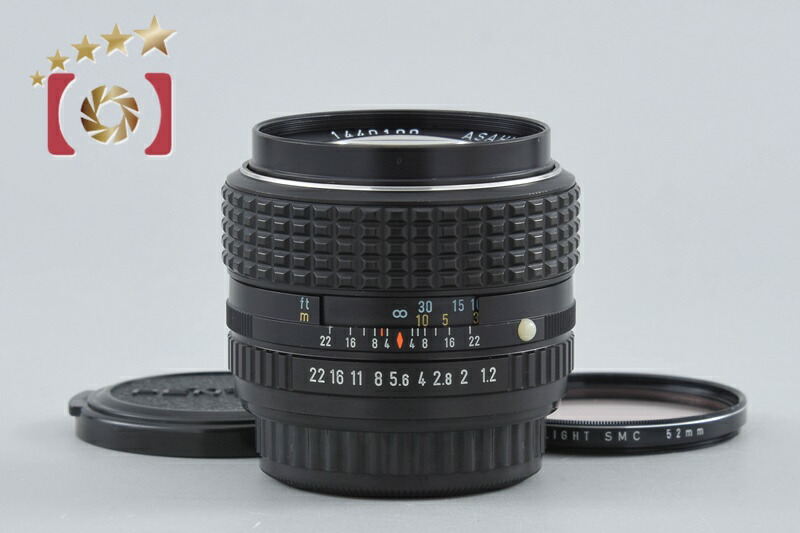 【中古】PENTAX ペンタックス SMC 50mm f/1.2｜ファイブスターカメラ