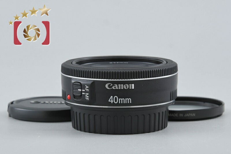 【中古】Canon キヤノン EF 40粍 f/2.8 STM