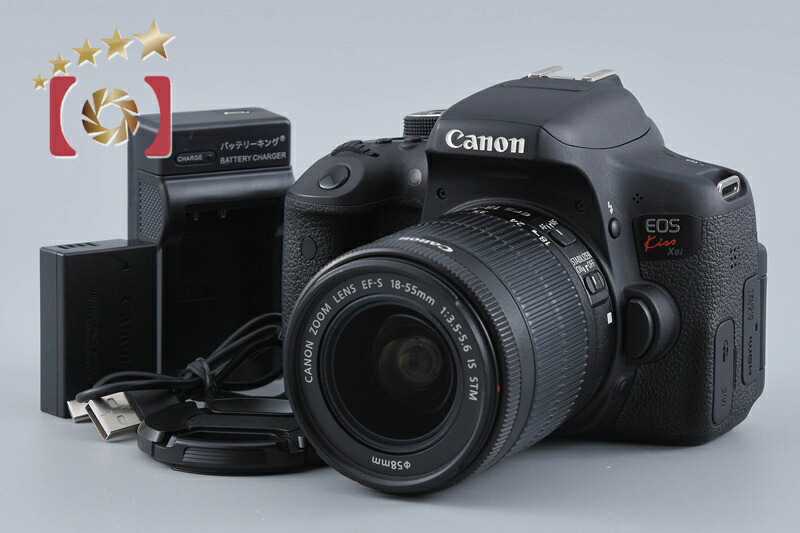 【中古】Canon キヤノン EOS Kiss X8i EF-S 18-55 IS STM 水晶体一揃いの道具