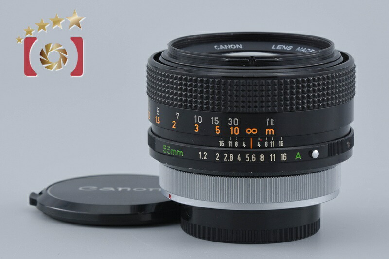 【中古】Canon キヤノン FD 55粍 f/1.2 S.S.C.