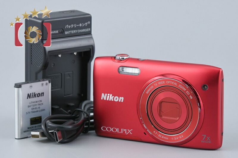【中古】Nikon ニコン COOLPIX S3500 ラズベリー赤いこと コンパクトデジタルカメラ