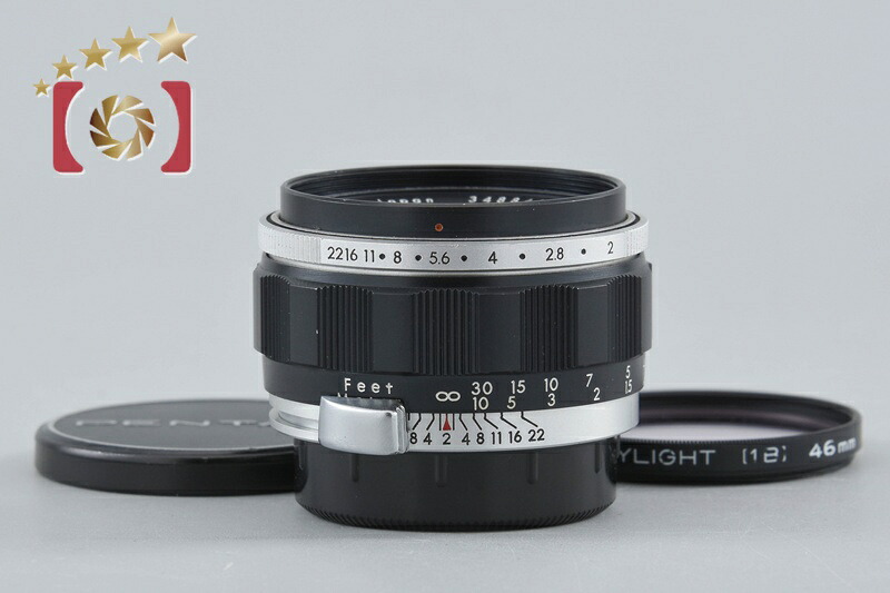 【中古】PENTAX ペンタックス Auto-Takumar 55粍 f/2 M42マウント