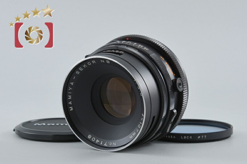 【中古】Mamiya マミヤ SEKOR NB 127粍 f/3.8 RB67用