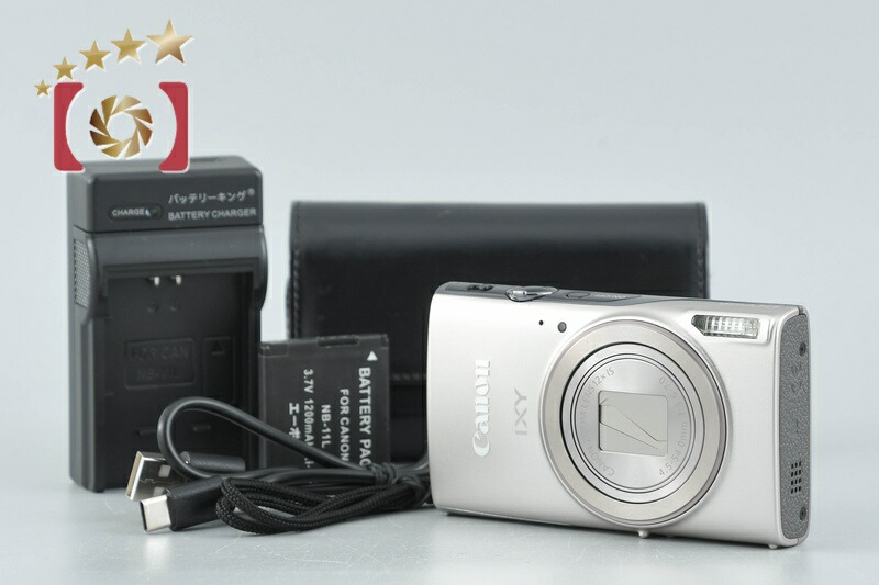 【中古】Canon キヤノン IXY 650 しろがね色 コンパクトデジタルカメラ