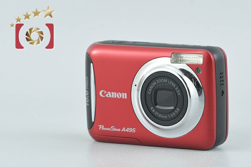 【中古】Canon キヤノン PowerShot A495 赤いこと コンパクトデジタルカメラ