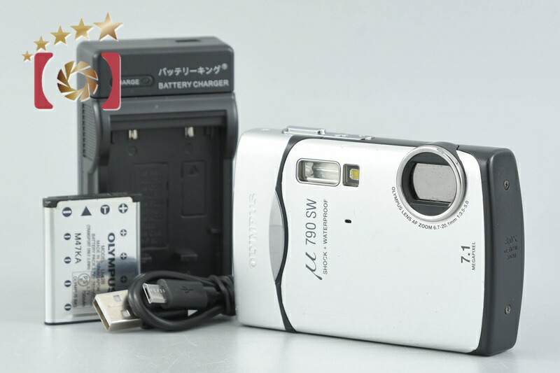 【中古】OLYMPUS オリンパス μ790SW 割り増し金しろがね色 コンパクトデジタルカメラ