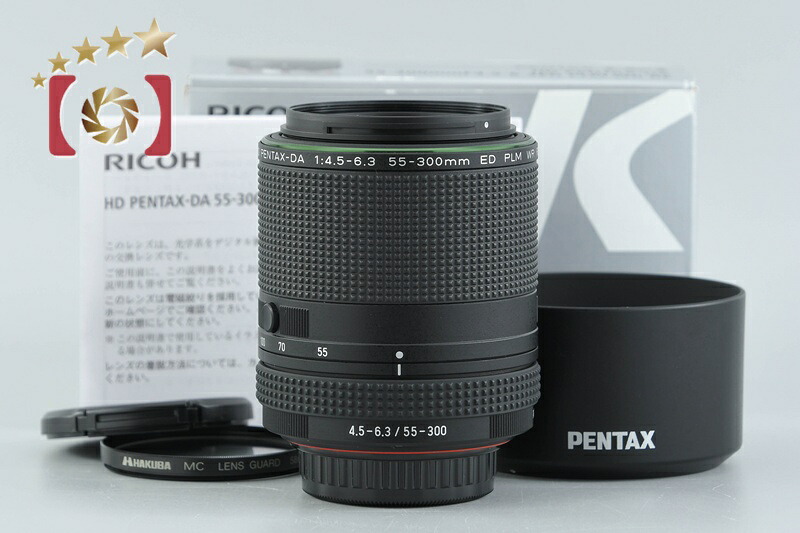 【中古】PENTAX ペンタックス 固定ディスク DA 55-300粍 f/4.5-6.3 ED PLM WR RE 元箱付き添い人