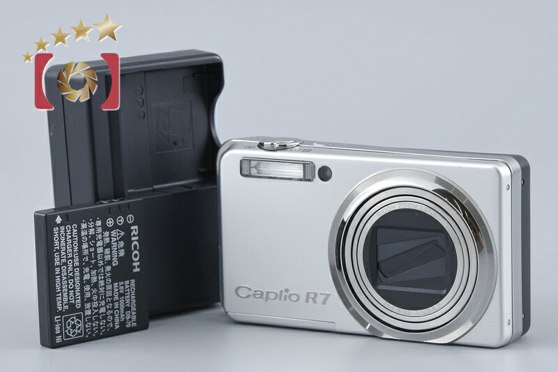 【中古】RICOH リコー Caplio R7 しろがね色 コンパクトデジタルカメラ