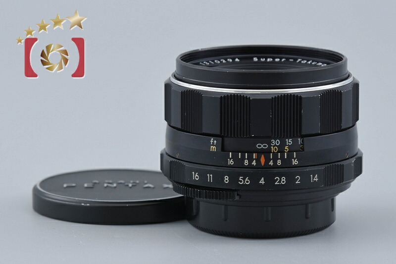 【中古】PENTAX ペンタックス Super-Takumar 50粍 f/1.4 前期型 8枚玉 M42マウント