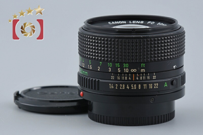【中古】Canon キヤノン New FD 50粍 f/1.4