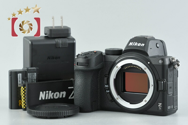 【中古】Nikon ニコン Z5 鏡鑑受け答え一眼写真機 シャッター発生率少ない