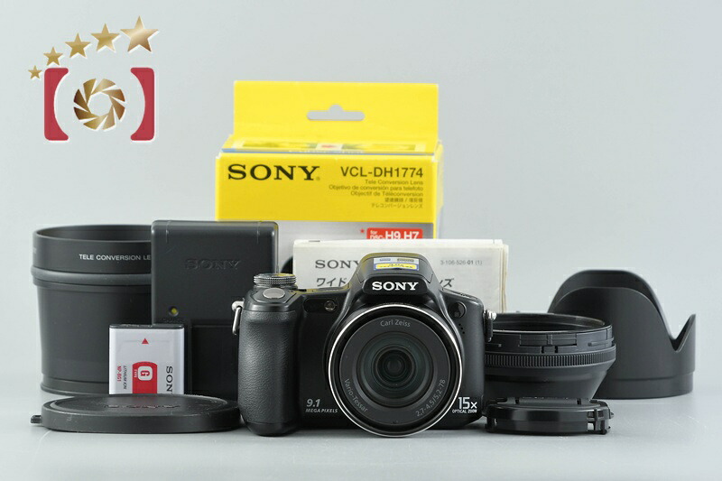 【中古】SONY ソニー Cyber-shot DSC-H50 コンパクトデジタルカメラ
