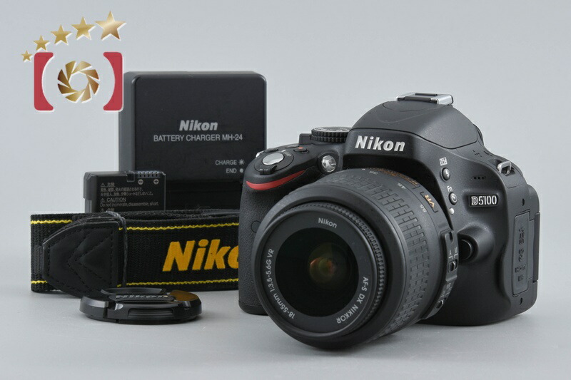 【中古】Nikon ニコン D5100 18-55 VR 水晶体一揃いの道具 シャッター発生率少ない